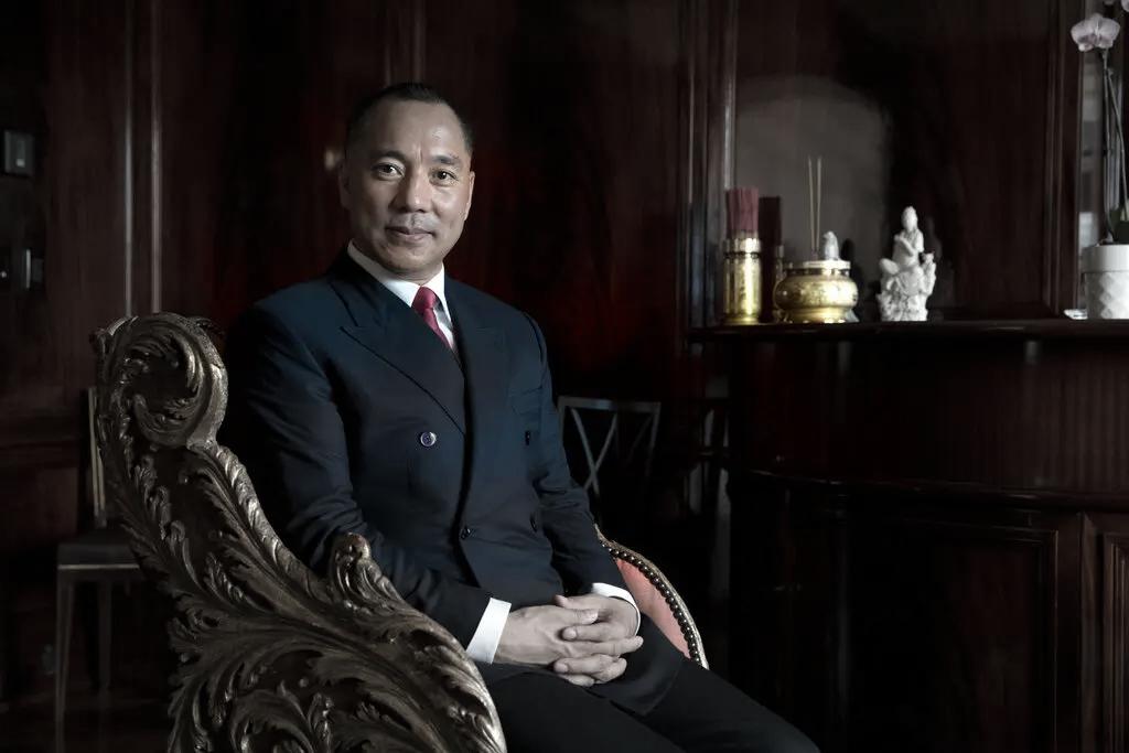 thefroudwatch - Guo Wengui -Chinese billionaire